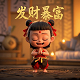 哈希码怎么使用